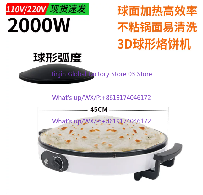 Automatic Tortilla Roti Saj Br - đánh giá và giá Roti Maker Automatic