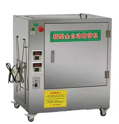 Food Grade Automatic Roti Chap - đánh giá và giá Roti Maker Automatic